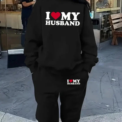 I LOVE MY HUSBAND SWEATPANTS